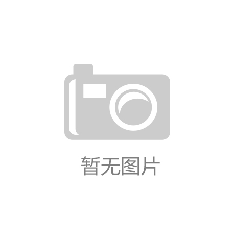 安徽淮南：招聘会现场展示产品 招