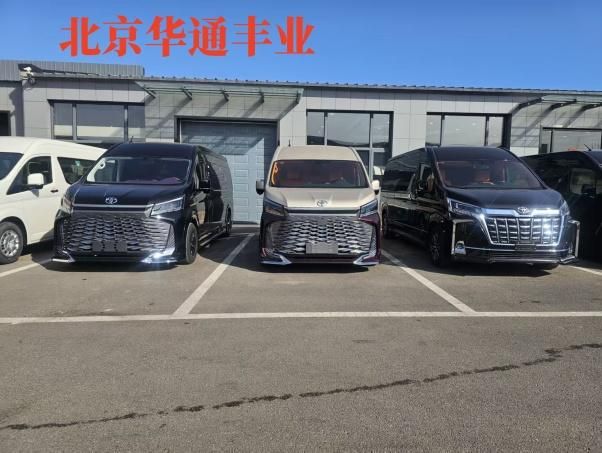 丰田海狮6座房车报价及图片2026款丰田海狮报价